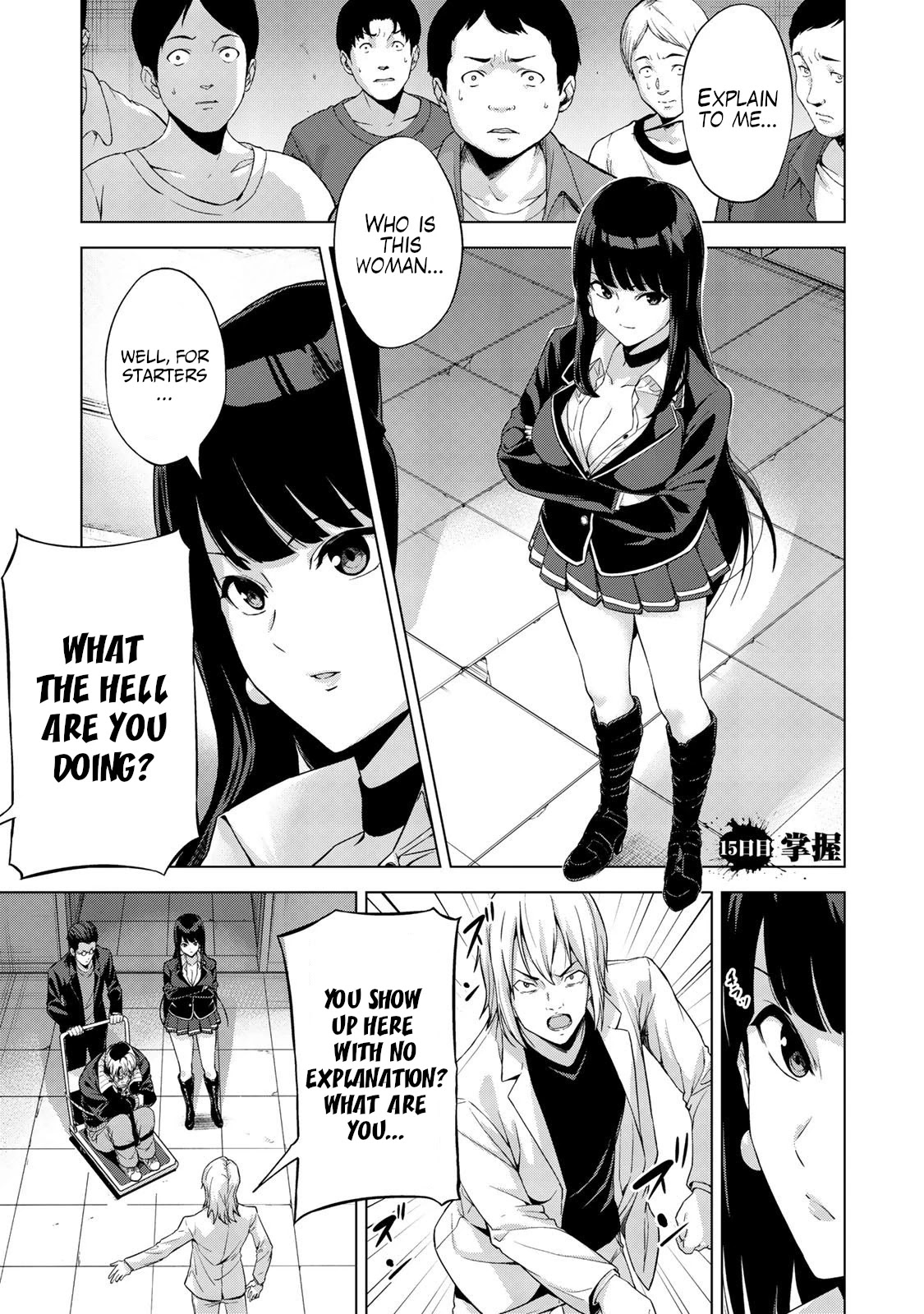 Kingdom of Z Chapter 15 - Page 2