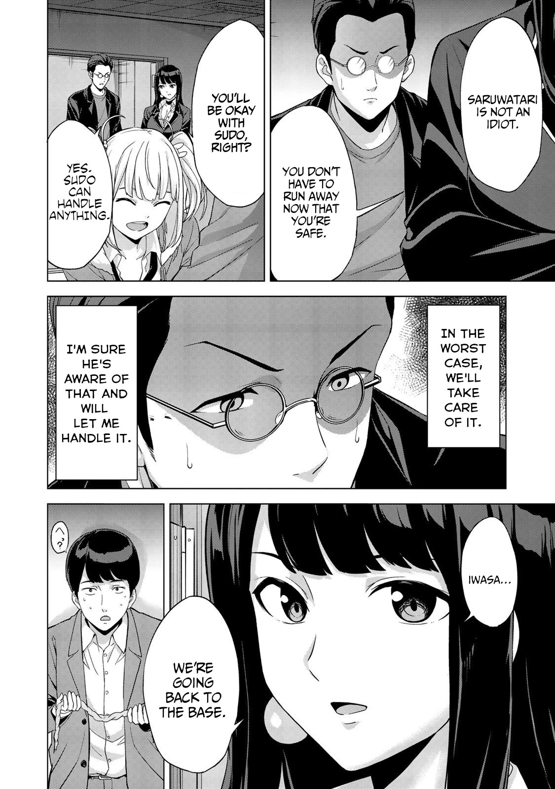 Kingdom of Z Chapter 15 - Page 15