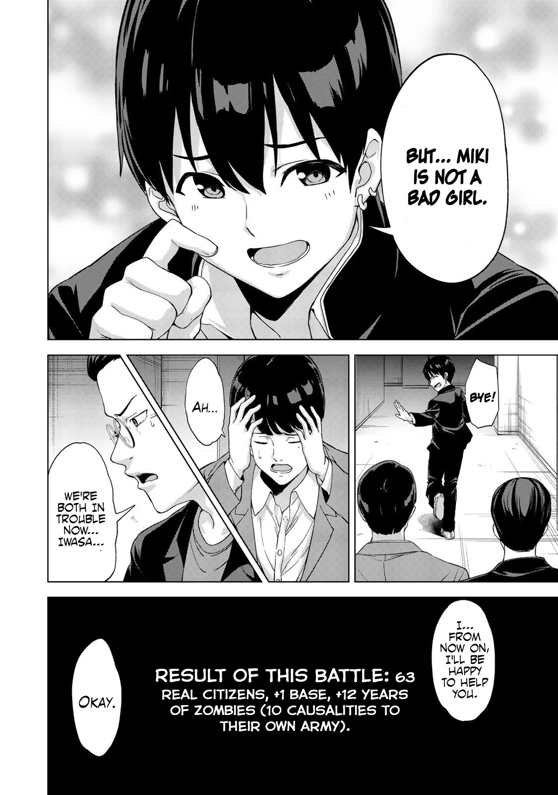 Kingdom of Z Chapter 15 - Page 19