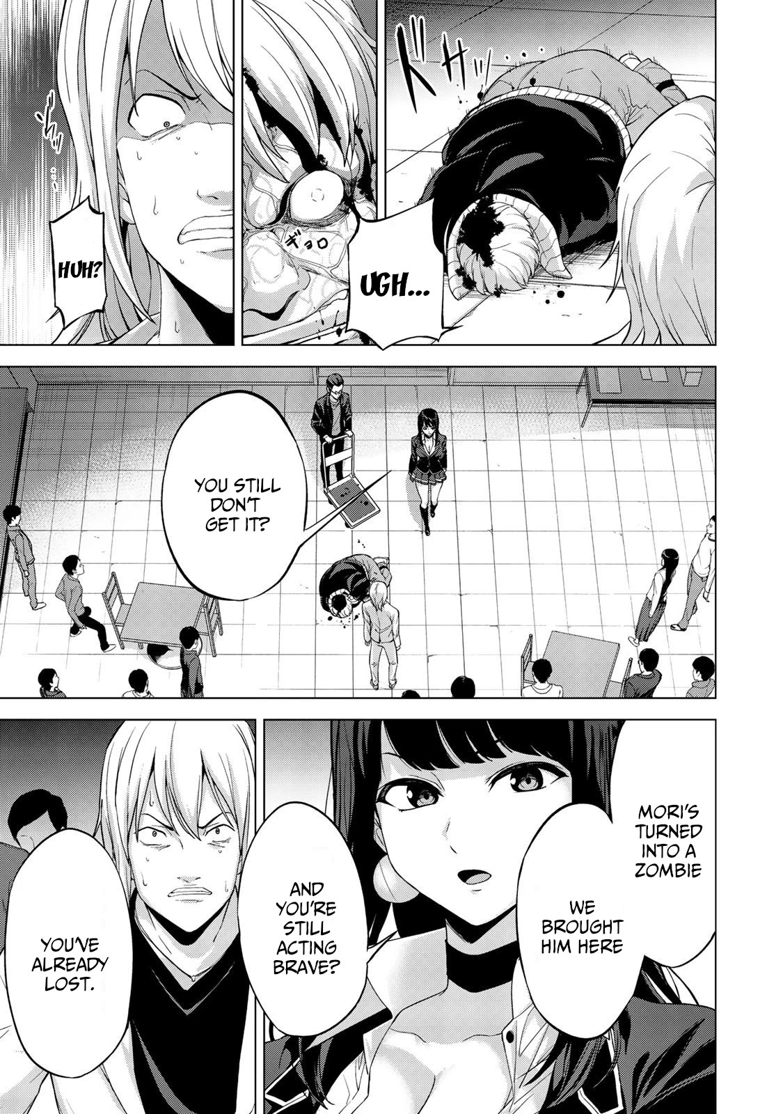 Kingdom of Z Chapter 15 - Page 4