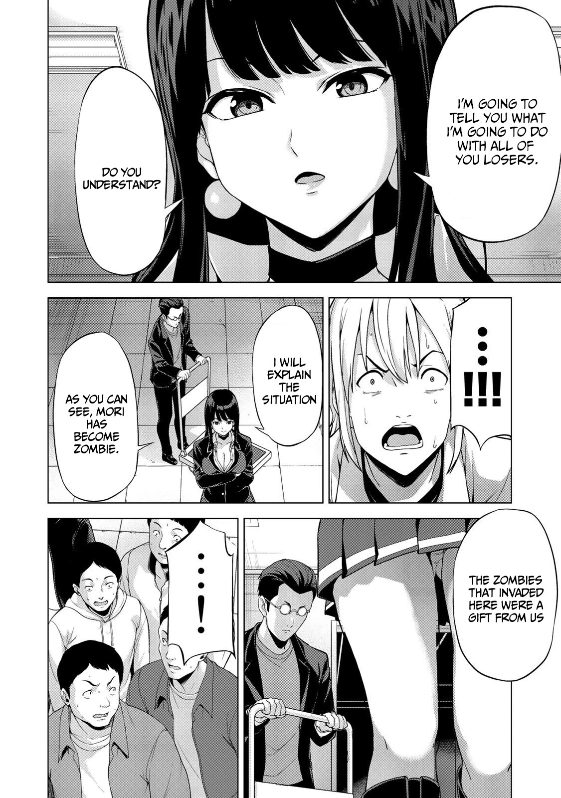 Kingdom of Z Chapter 15 - Page 5