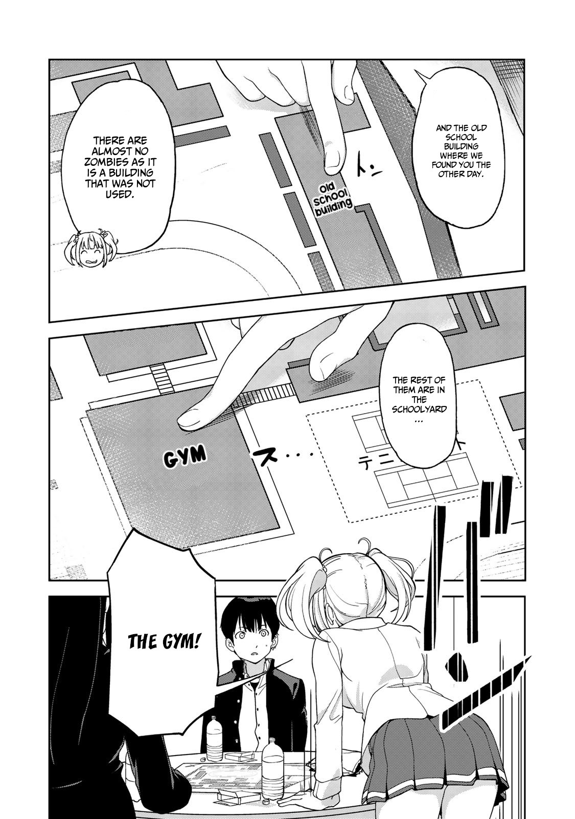 Kingdom of Z Chapter 2 - Page 23