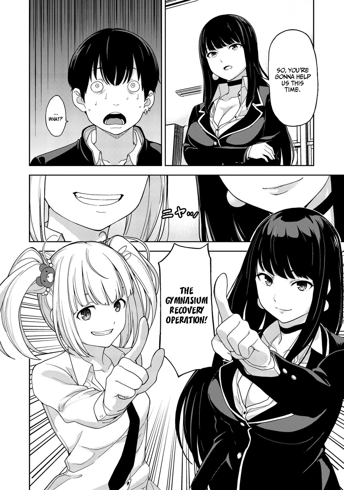 Kingdom of Z Chapter 2 - Page 25