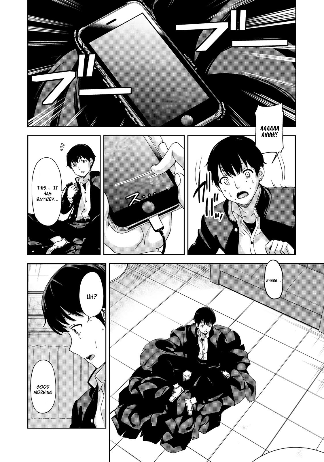 Kingdom of Z Chapter 2 - Page 7