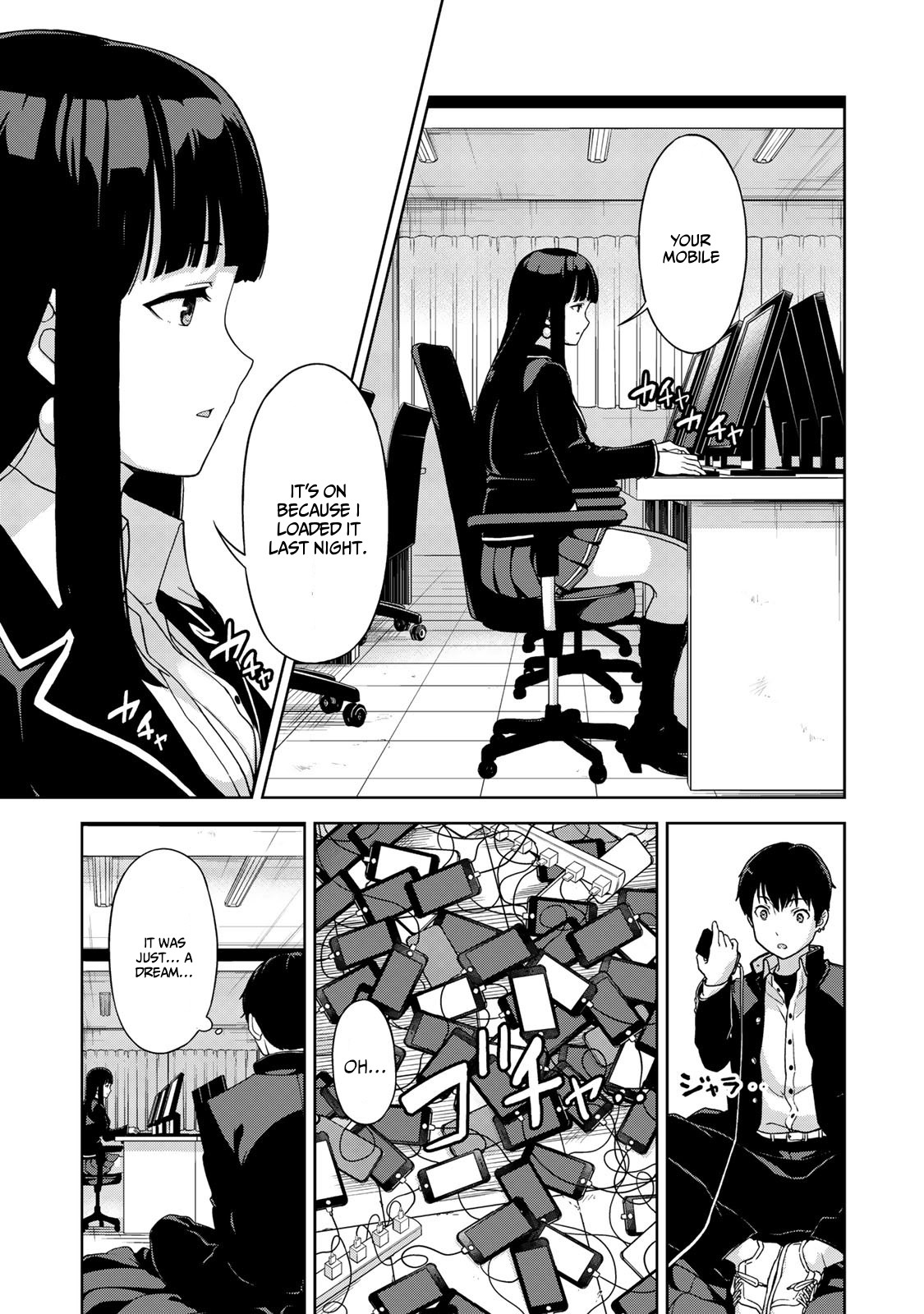 Kingdom of Z Chapter 2 - Page 8