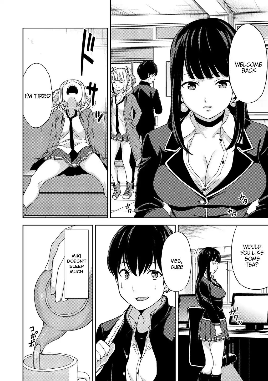 Kingdom of Z Chapter 4 - Page 12