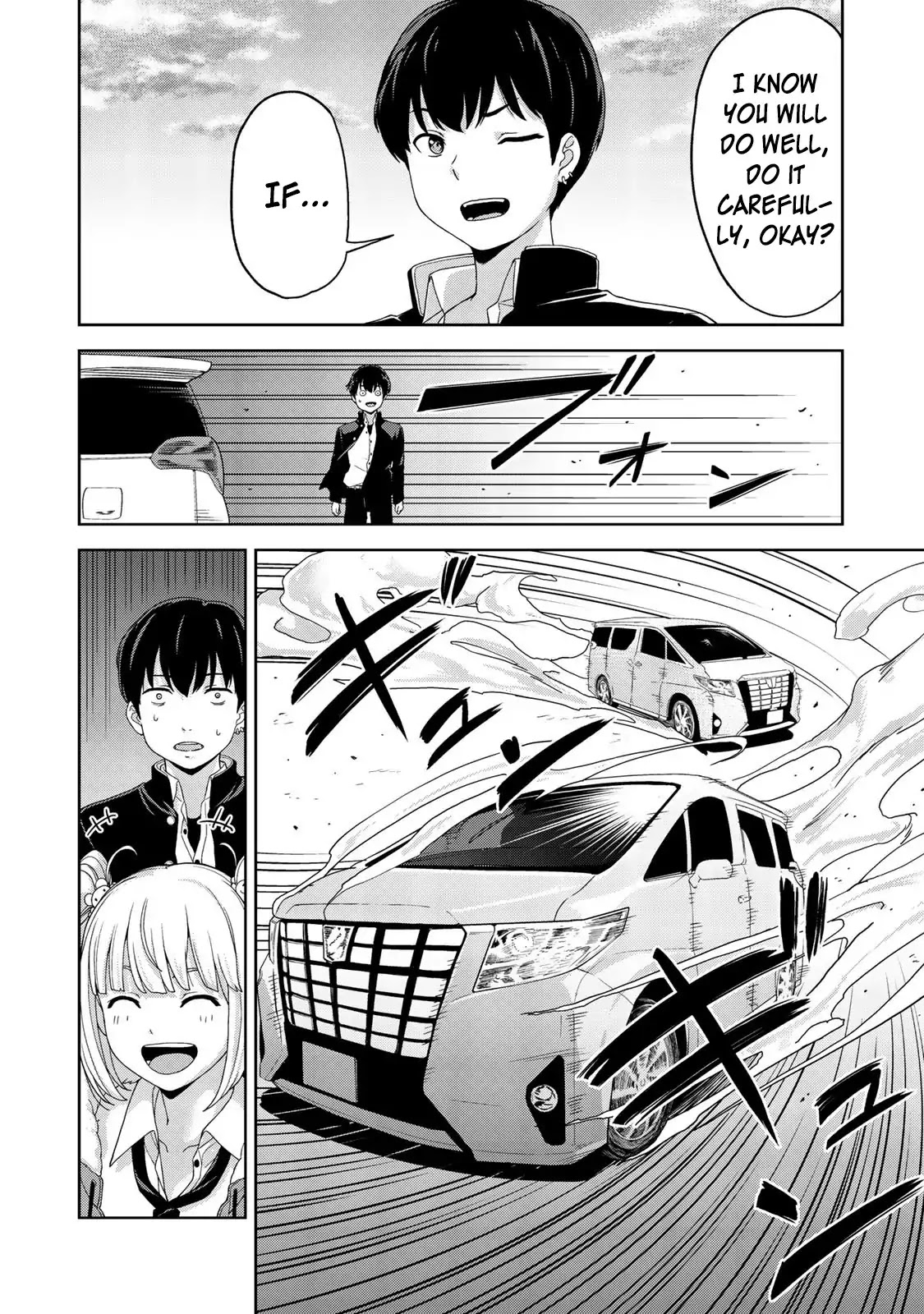 Kingdom of Z Chapter 5 - Page 12