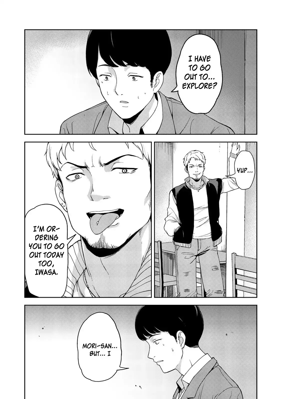 Kingdom of Z Chapter 5 - Page 15