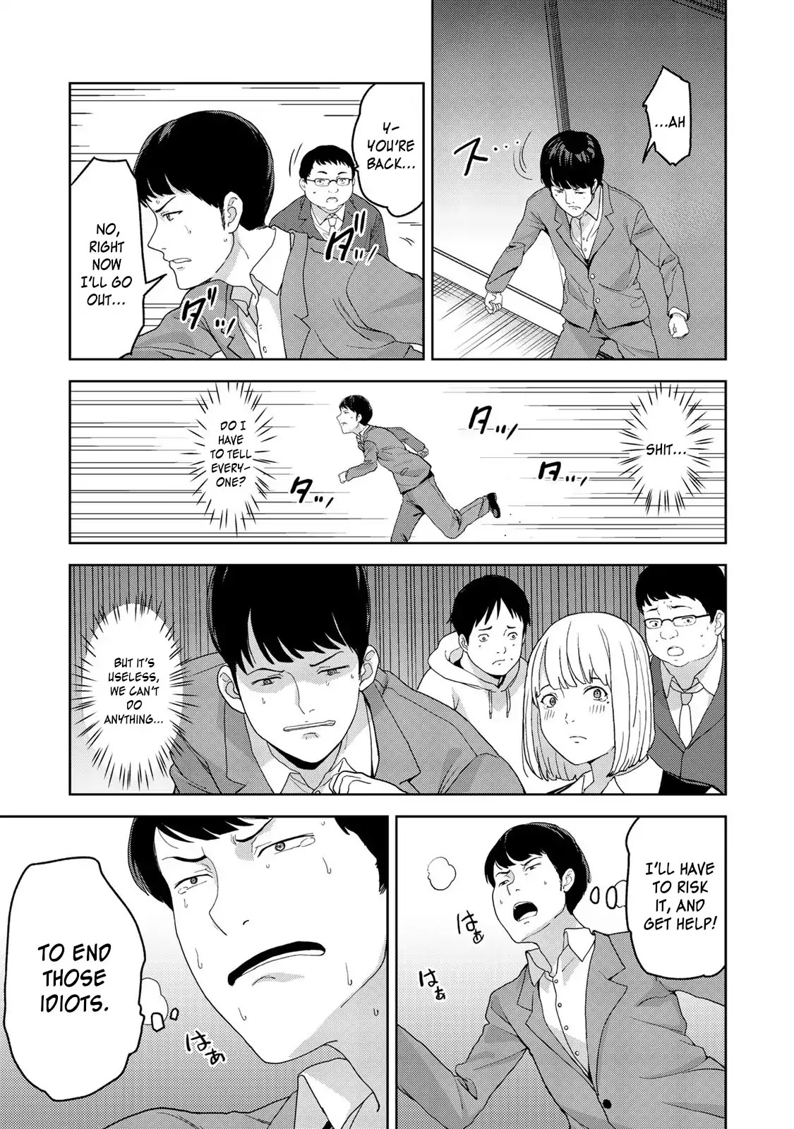 Kingdom of Z Chapter 5 - Page 21