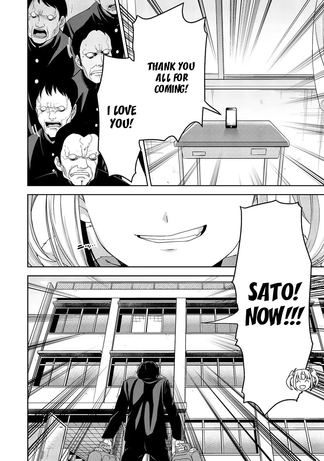 Kingdom of Z Chapter 5 - Page 4