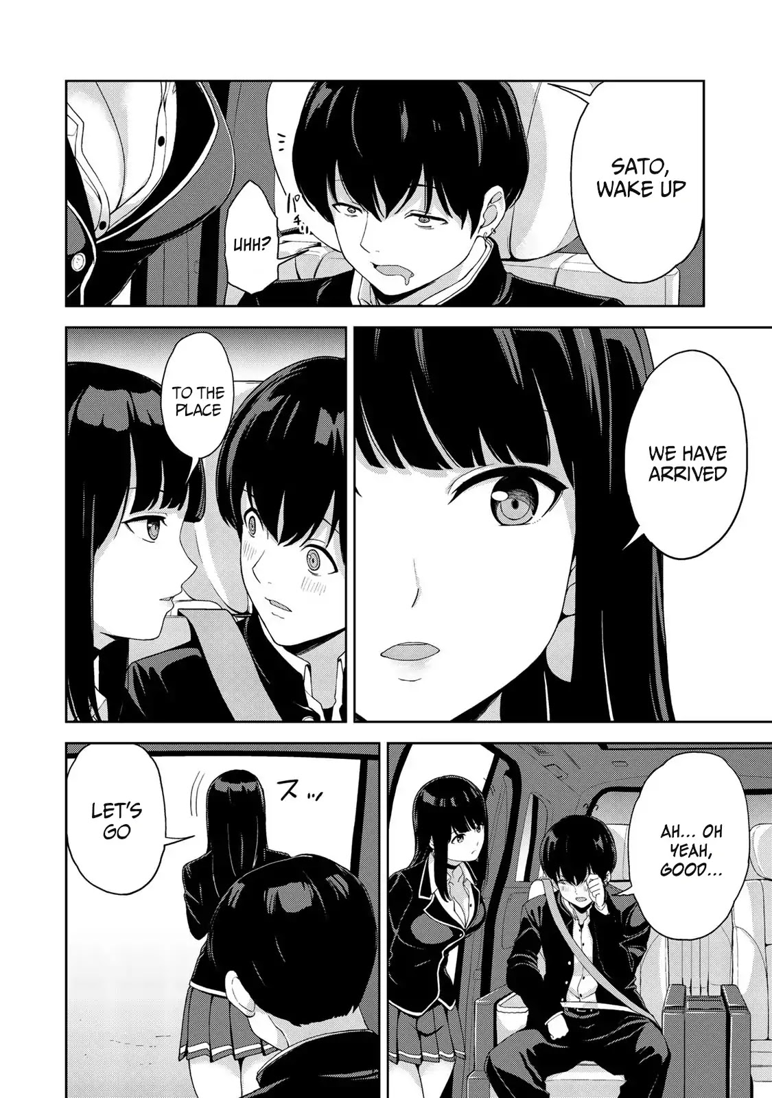 Kingdom of Z Chapter 6 - Page 17