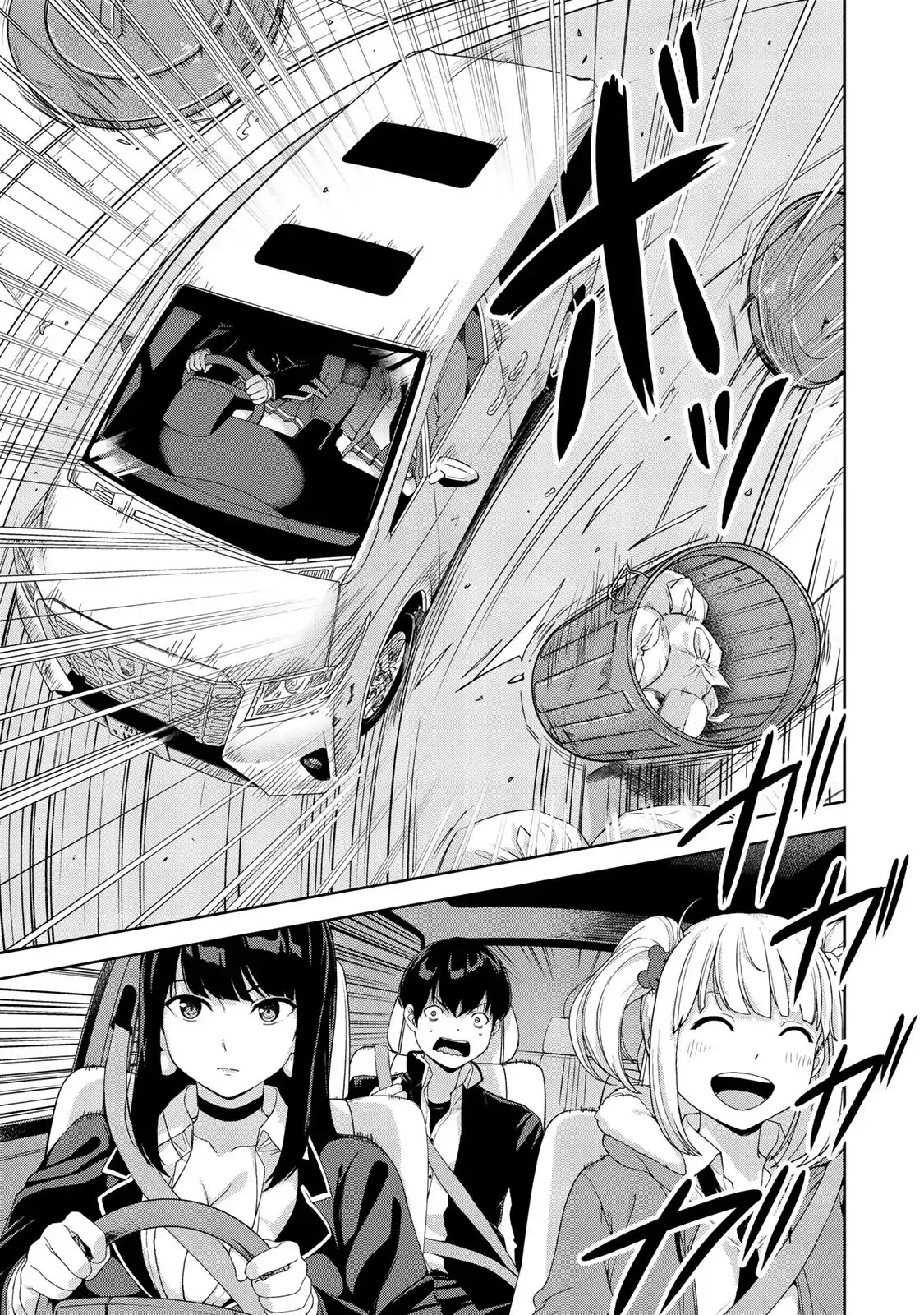 Kingdom of Z Chapter 6 - Page 4