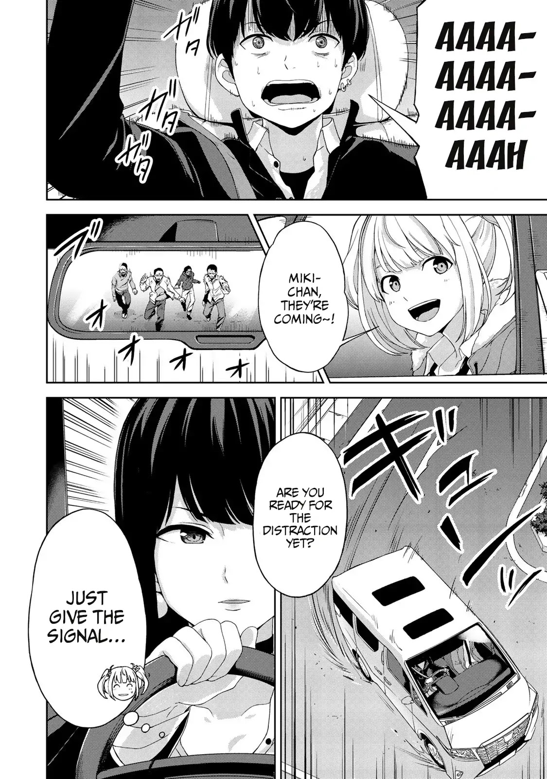 Kingdom of Z Chapter 6 - Page 5