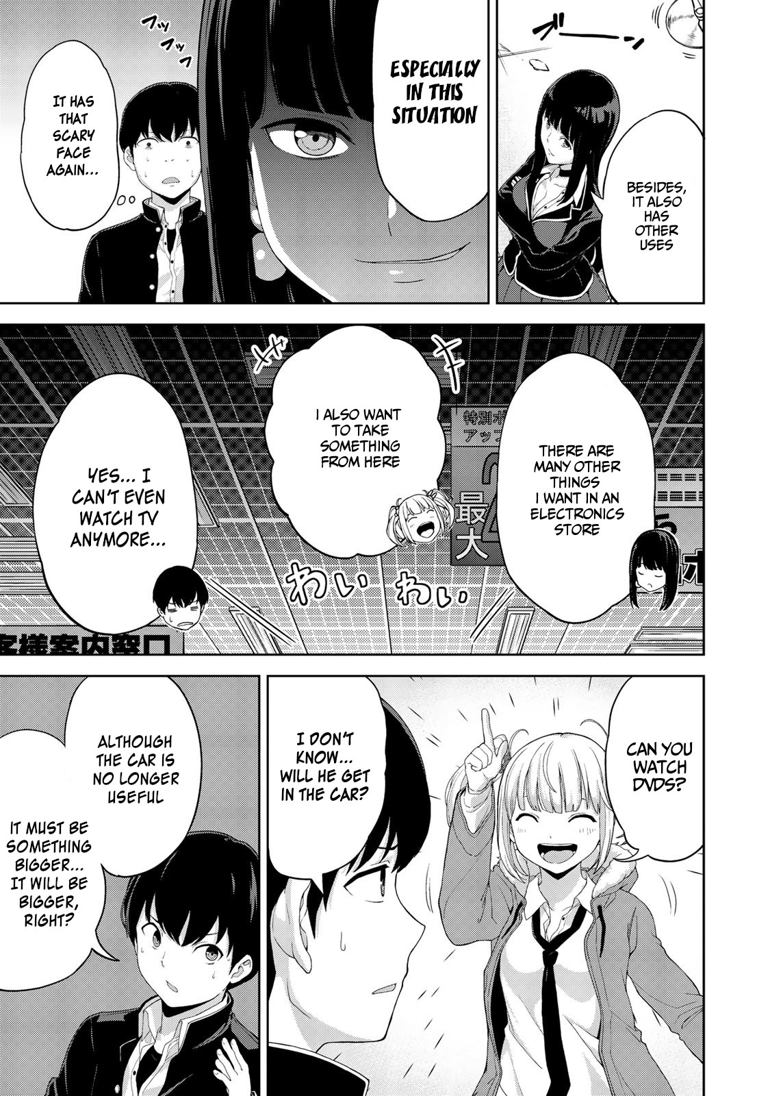 Kingdom of Z Chapter 7 - Page 12