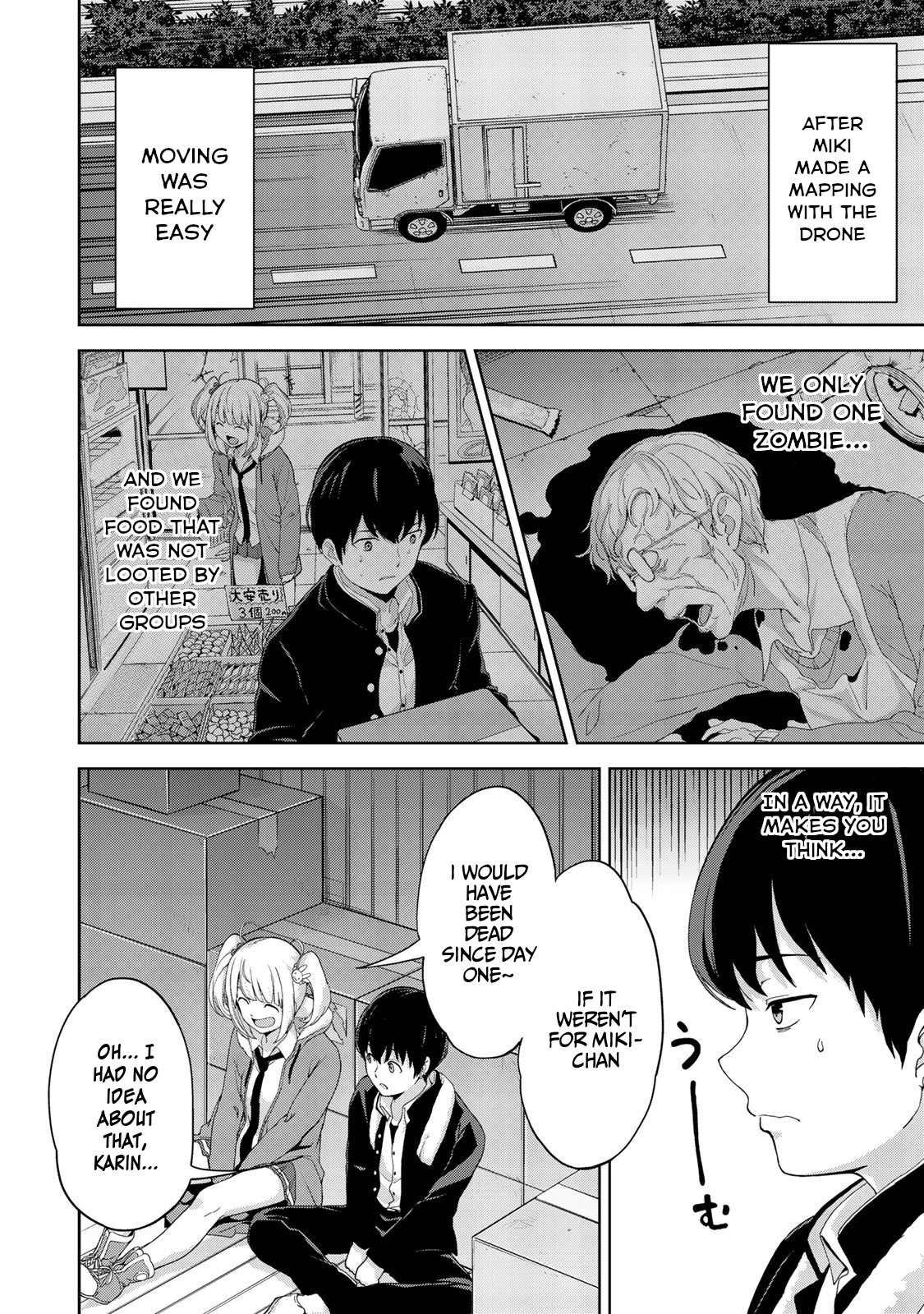 Kingdom of Z Chapter 7 - Page 17