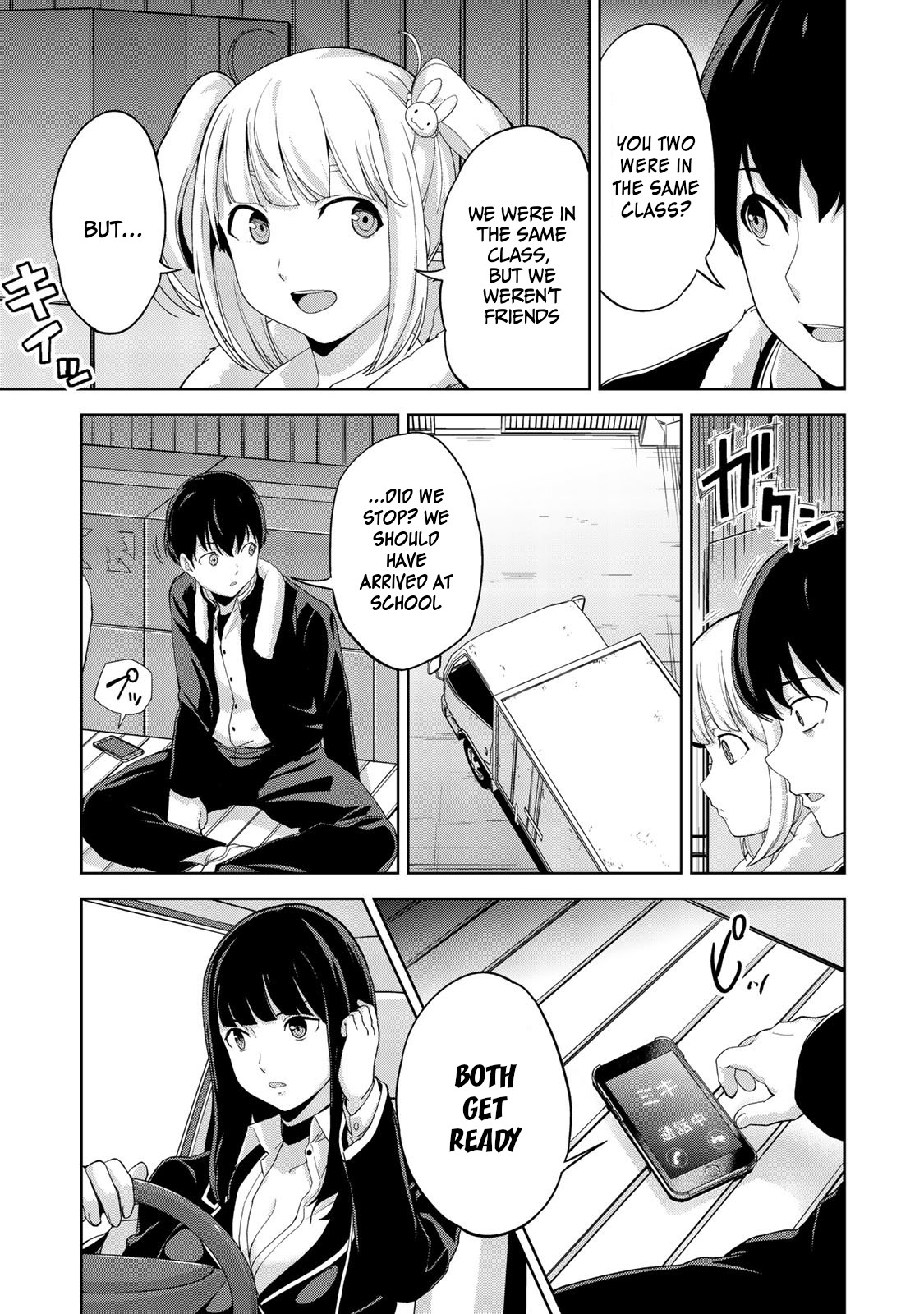 Kingdom of Z Chapter 7 - Page 18