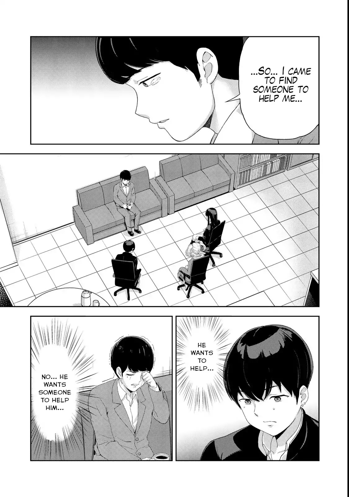 Kingdom of Z Chapter 8 - Page 11