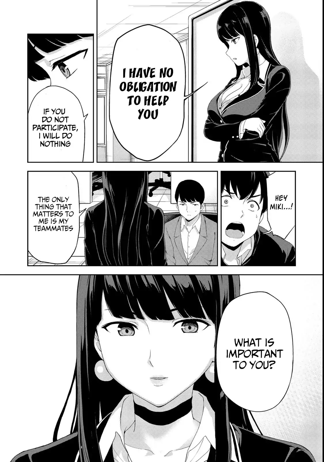 Kingdom of Z Chapter 9 - Page 17