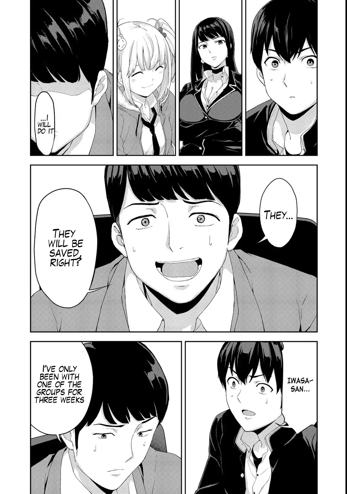 Kingdom of Z Chapter 9 - Page 18