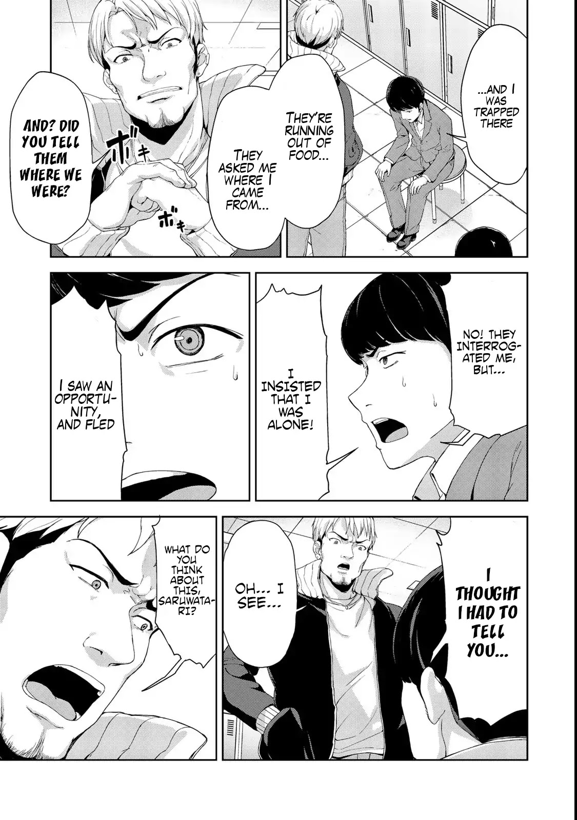 Kingdom of Z Chapter 9 - Page 6