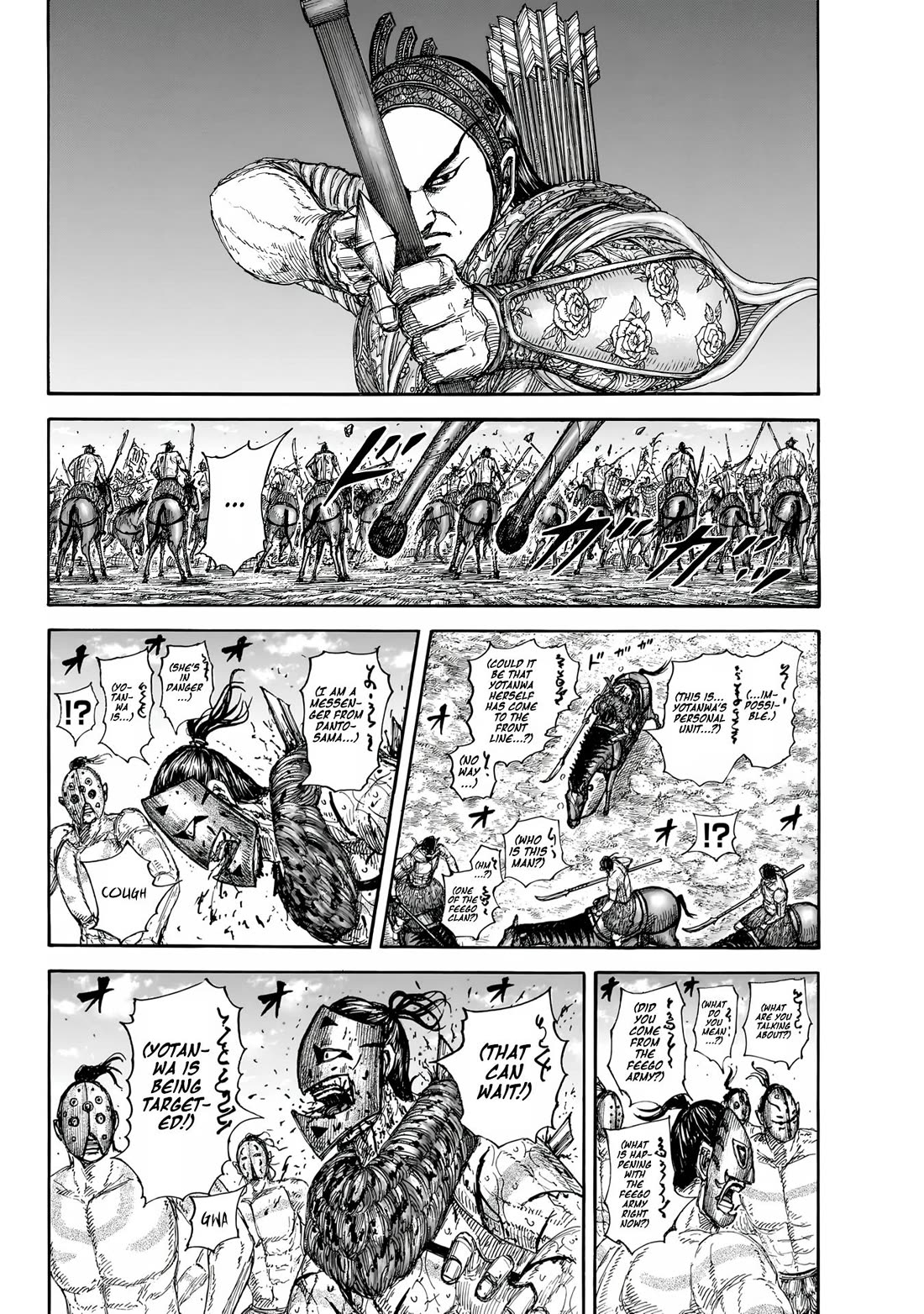 Kingdom Chapter 855 - Page 17