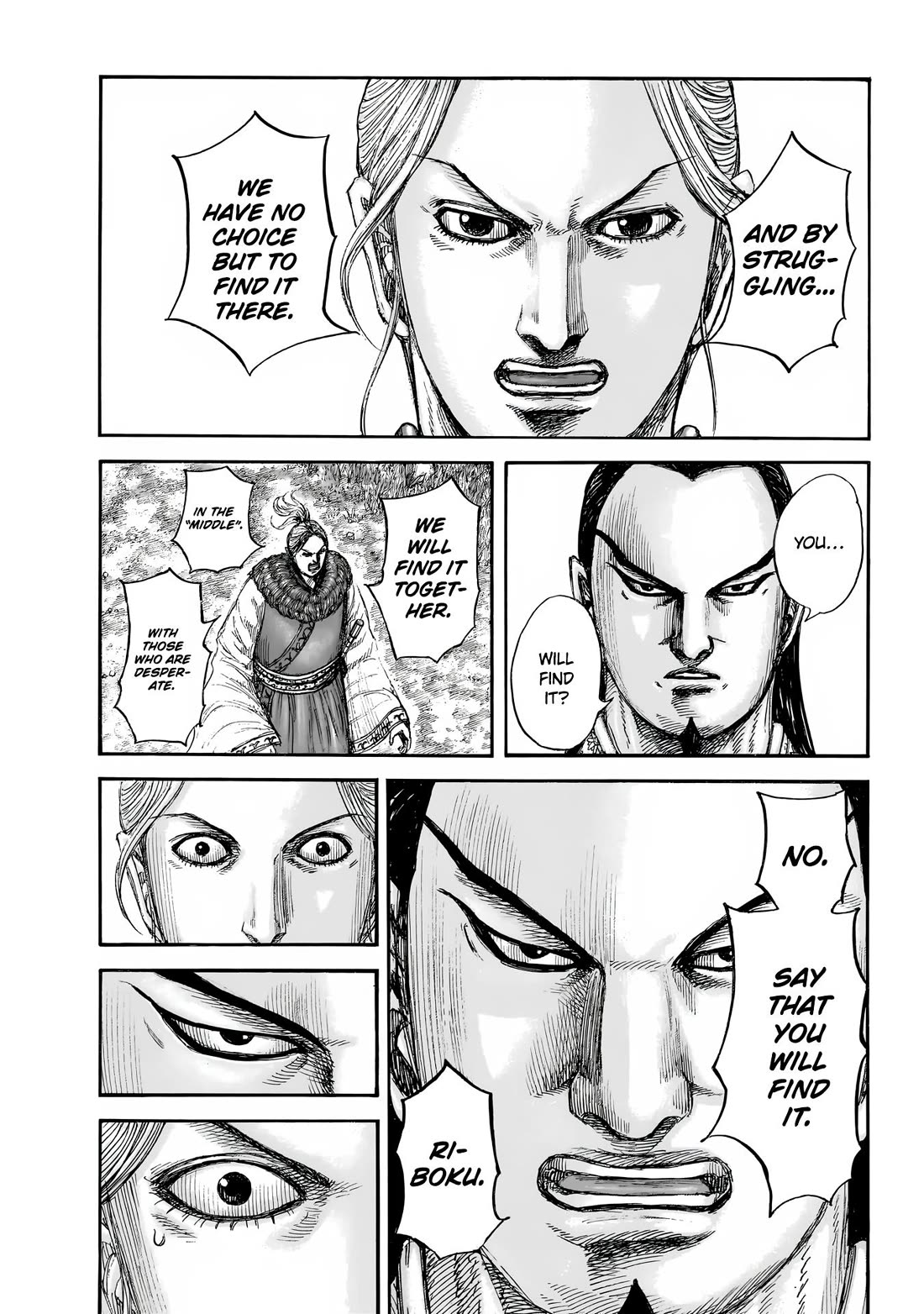 Kingdom Chapter 858 - Page 12