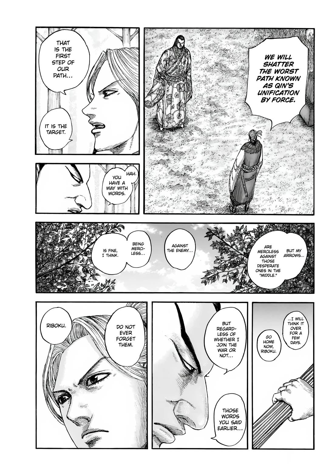 Kingdom Chapter 858 - Page 14