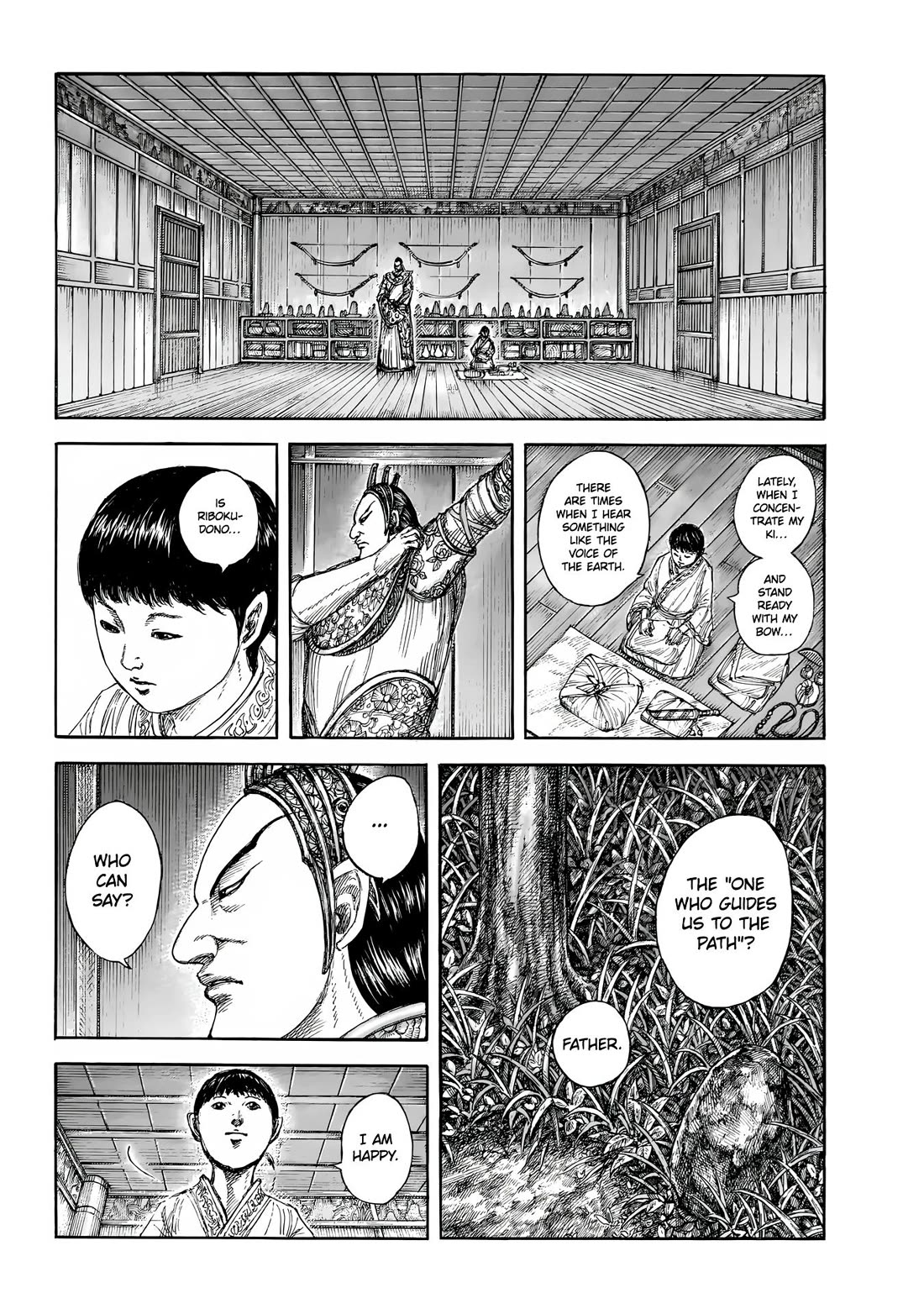 Kingdom Chapter 858 - Page 15