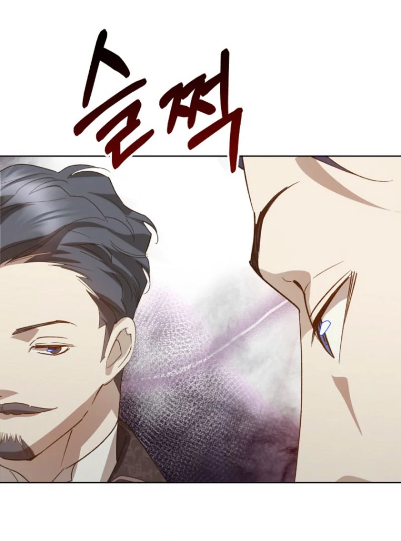 Kingmaker Goddess Chapter 45 - Page 11