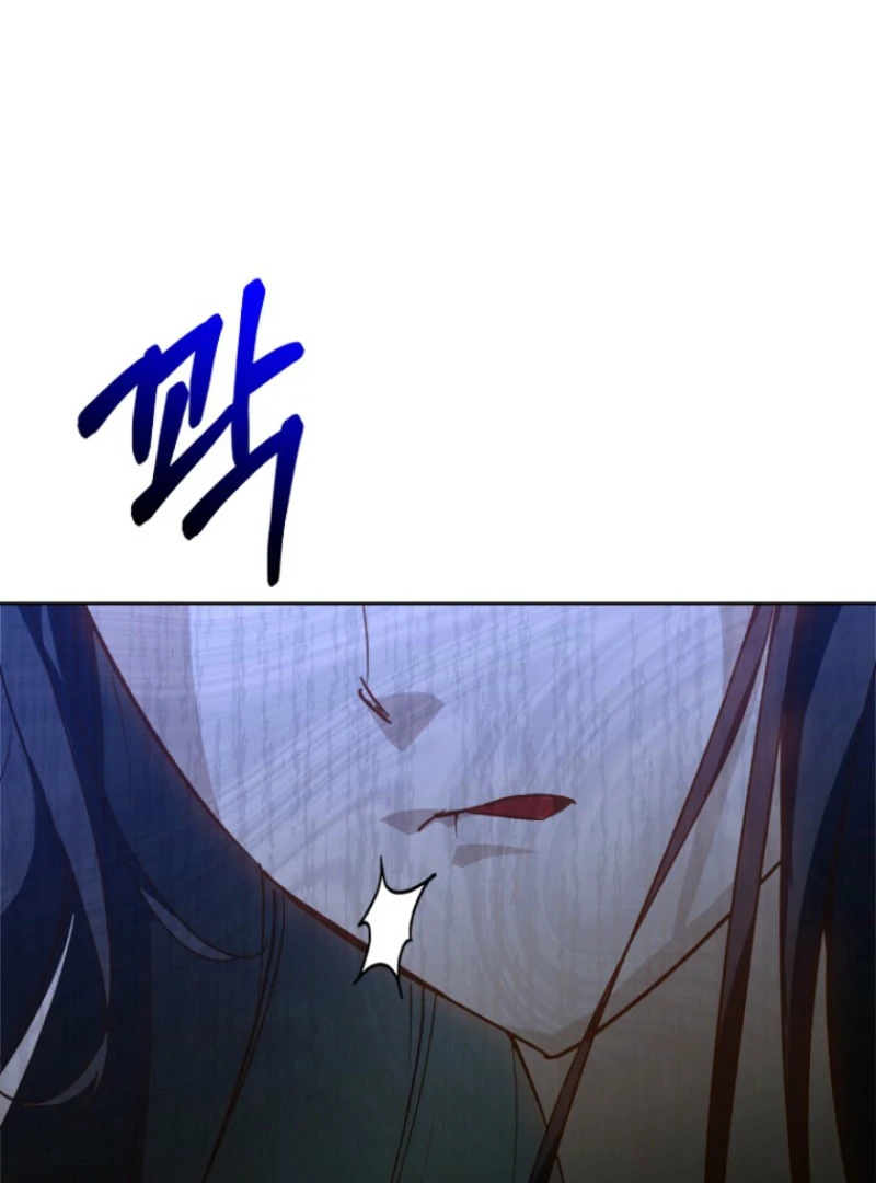 Kingmaker Goddess Chapter 45 - Page 15