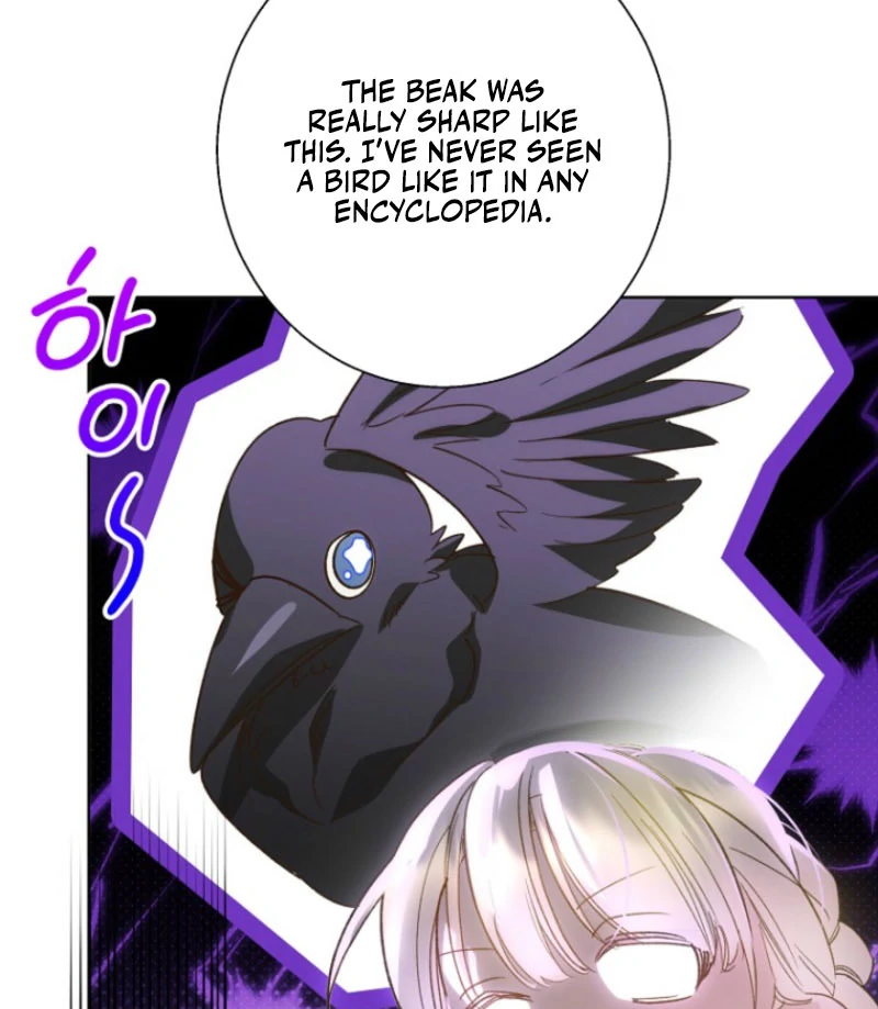 Kingmaker Goddess Chapter 45 - Page 26
