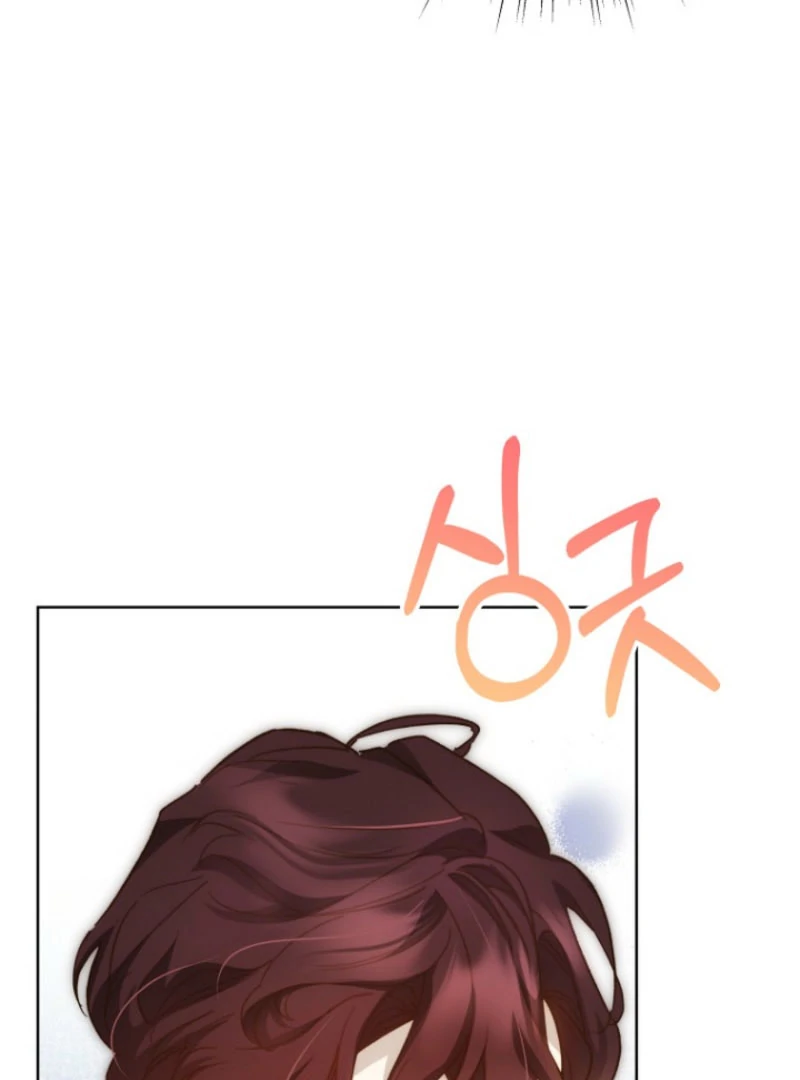 Kingmaker Goddess Chapter 45 - Page 33