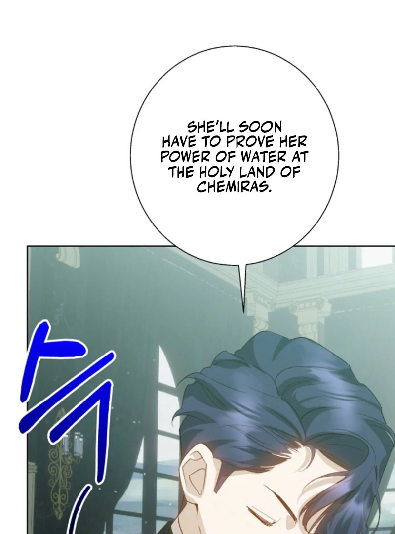 Kingmaker Goddess Chapter 45 - Page 5