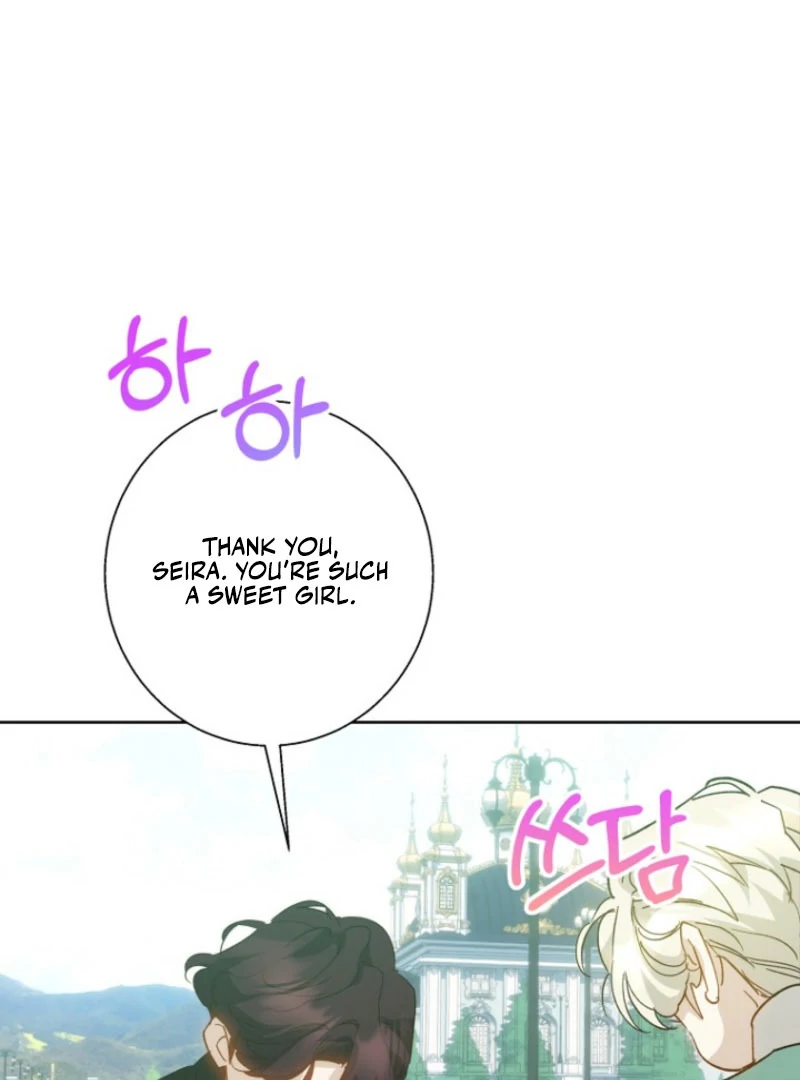 Kingmaker Goddess Chapter 45 - Page 43