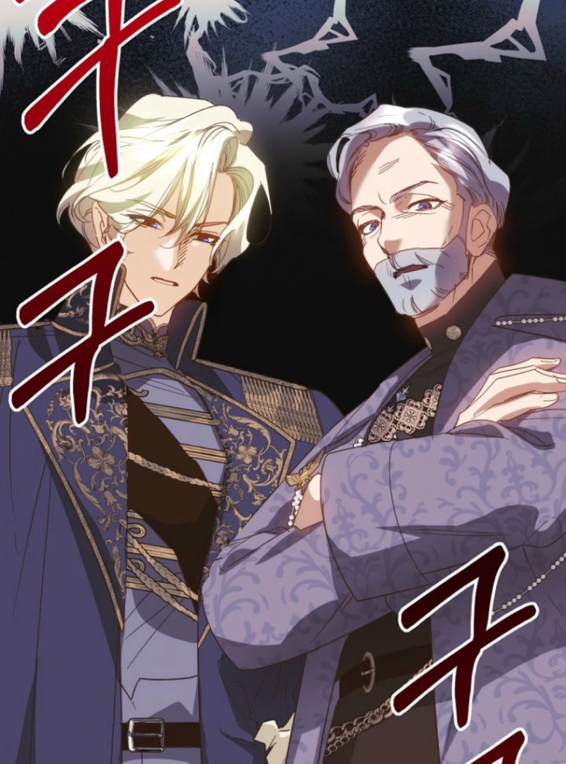 Kingmaker Goddess Chapter 45 - Page 48