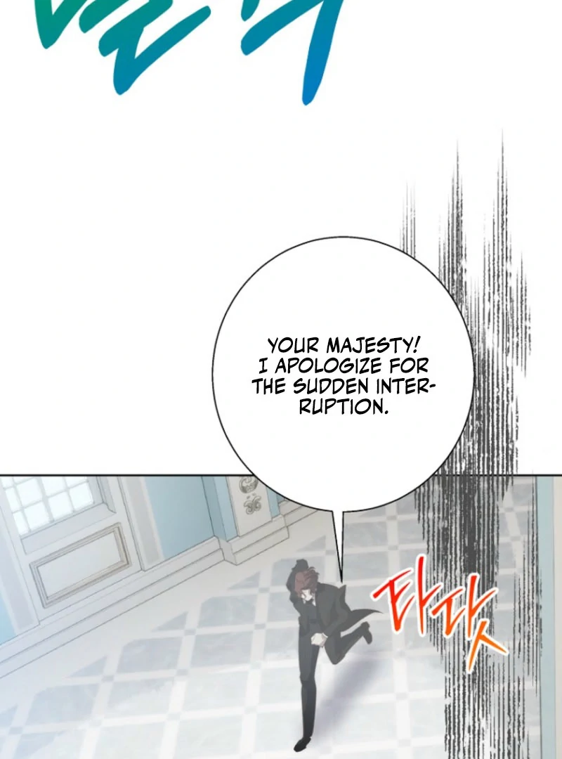 Kingmaker Goddess Chapter 45 - Page 71