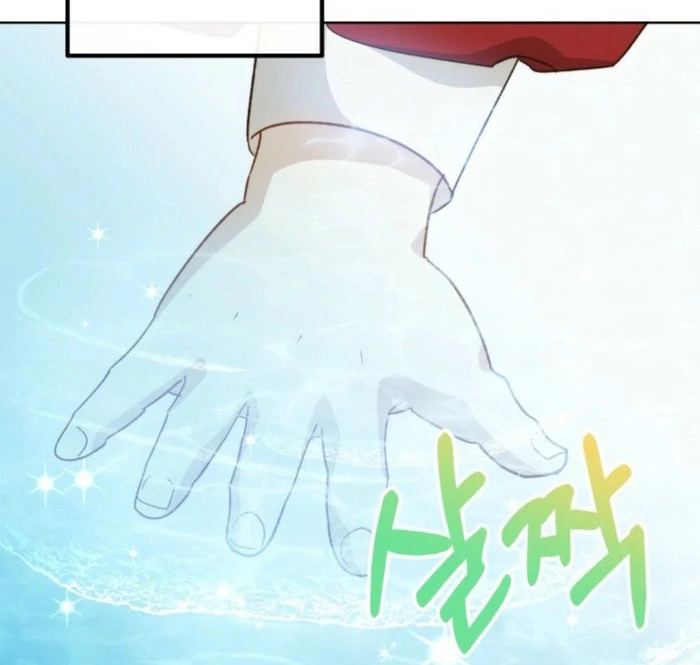 Kingmaker Goddess Chapter 48 - Page 29