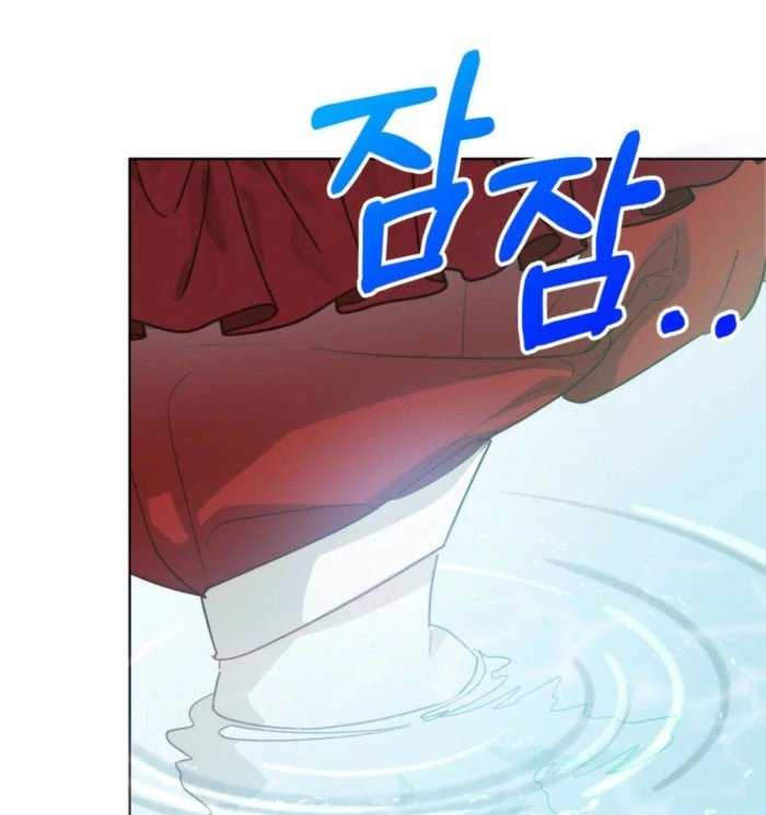 Kingmaker Goddess Chapter 48 - Page 34