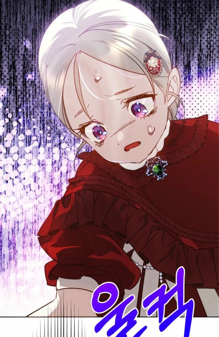 Kingmaker Goddess Chapter 48 - Page 38