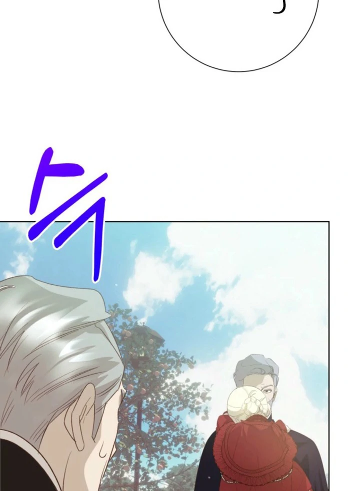 Kingmaker Goddess Chapter 48 - Page 49