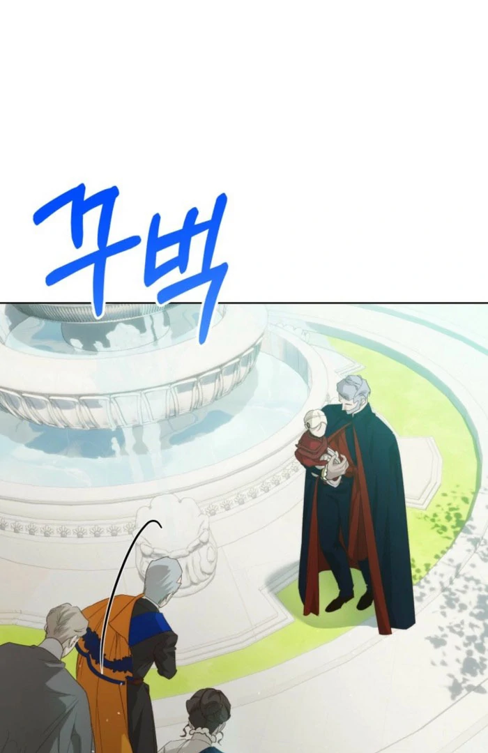 Kingmaker Goddess Chapter 48 - Page 70