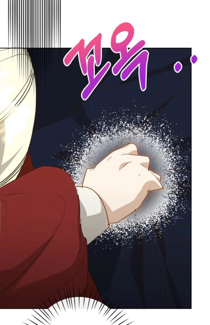 Kingmaker Goddess Chapter 48 - Page 76