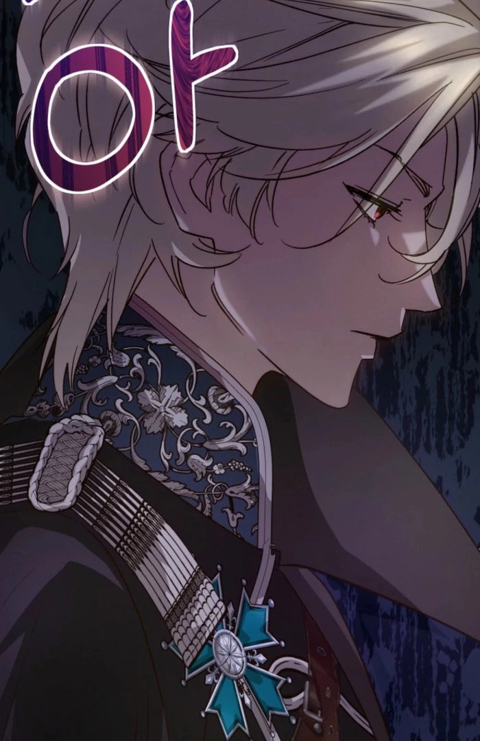 Kingmaker Goddess Chapter 48 - Page 86