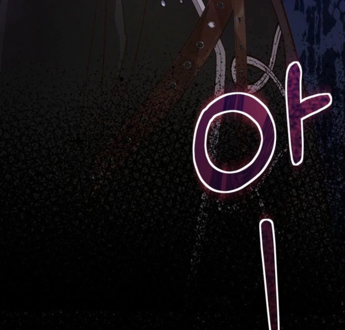 Kingmaker Goddess Chapter 48 - Page 87