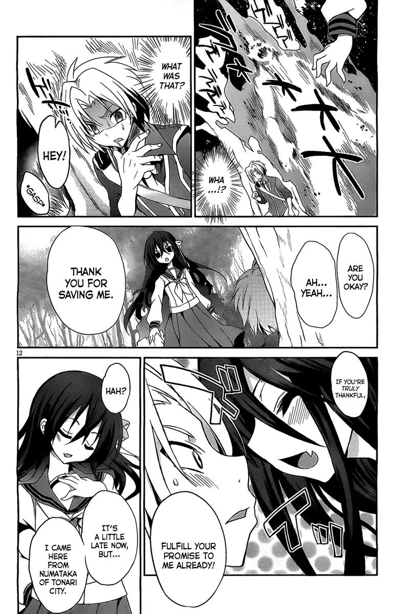 Kiryuuin Kaya ni Chi o Suwareru Dake no Kantan na Oshigoto Chapter 1 - Page 15