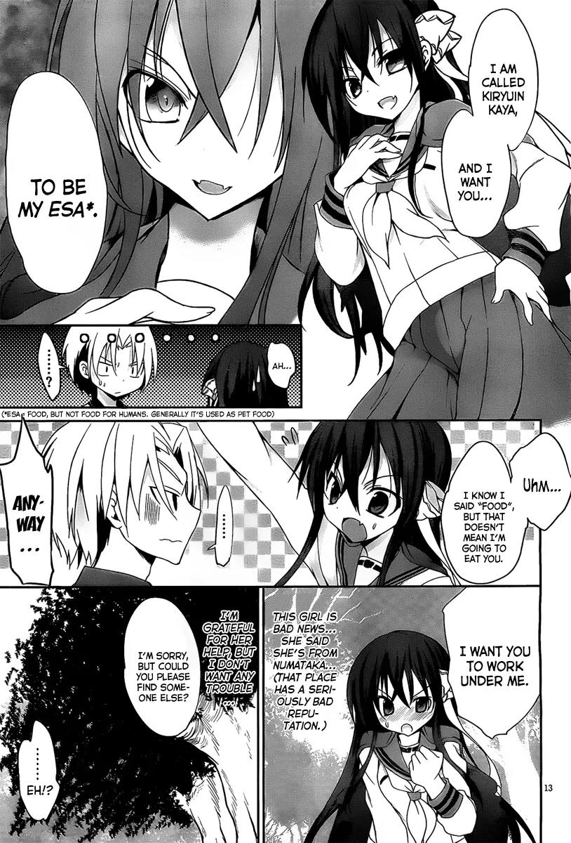 Kiryuuin Kaya ni Chi o Suwareru Dake no Kantan na Oshigoto Chapter 1 - Page 16