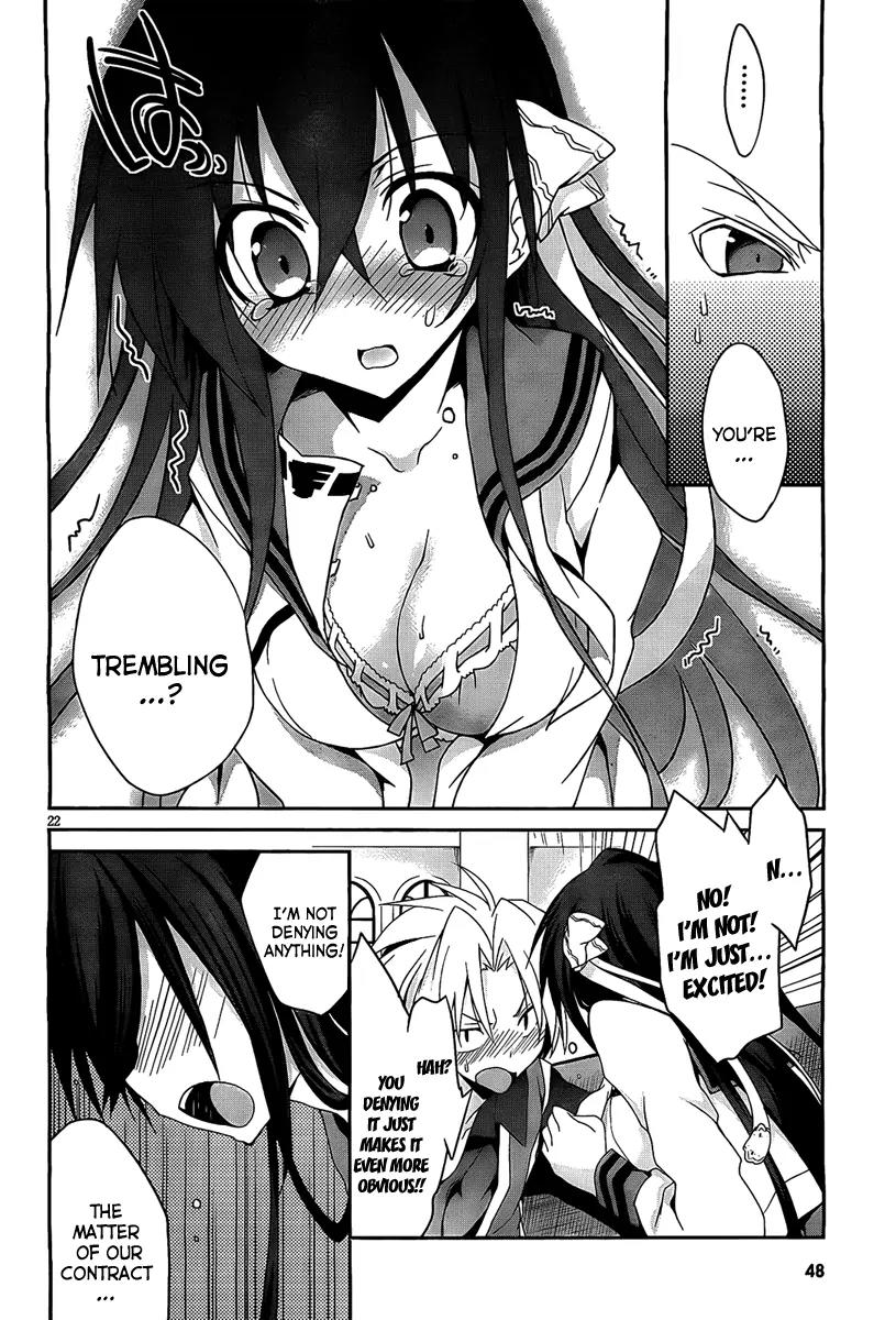 Kiryuuin Kaya ni Chi o Suwareru Dake no Kantan na Oshigoto Chapter 1 - Page 25