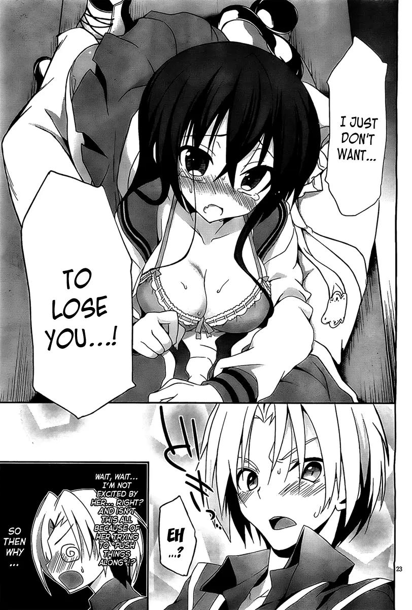 Kiryuuin Kaya ni Chi o Suwareru Dake no Kantan na Oshigoto Chapter 1 - Page 26