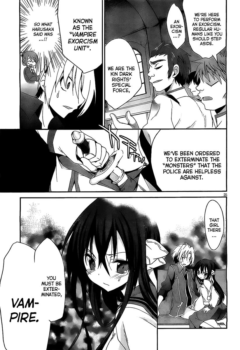 Kiryuuin Kaya ni Chi o Suwareru Dake no Kantan na Oshigoto Chapter 1 - Page 28