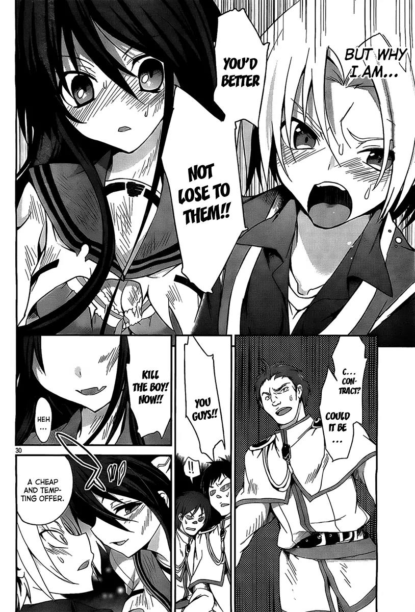 Kiryuuin Kaya ni Chi o Suwareru Dake no Kantan na Oshigoto Chapter 1 - Page 33